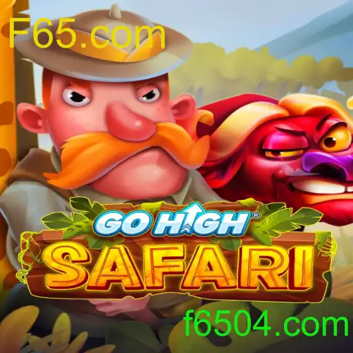 GoHighSafari