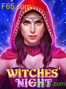 WitchesNight